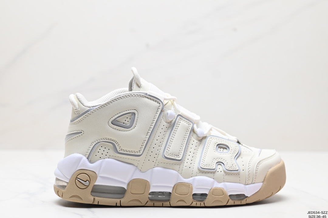 Nike Air More Uptempo Shoes